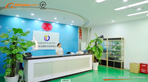 Hunan Twilight Optic Technology Co., Limited 会社概要